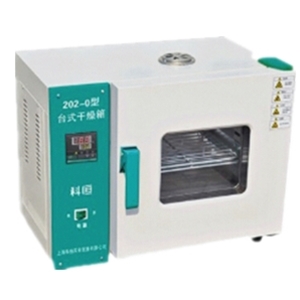 202-0ES/0EBS电热恒温干燥箱